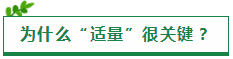 原来“重复”才是在税务师考试中获胜的方法