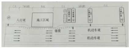 2018二建试题及解析