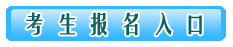 搜狗截图19年08月23日0900_1