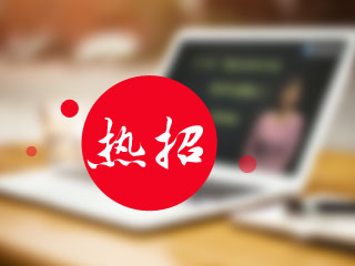 二级建造师网上辅导课程热招