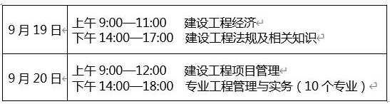 搜狗截图20年07月03日1512_4