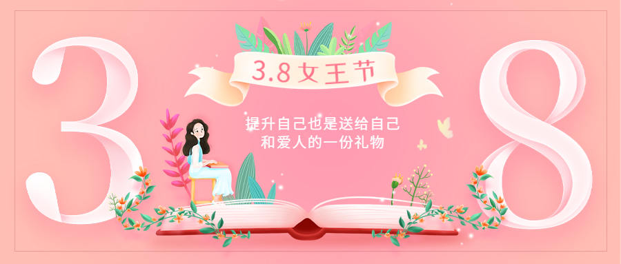 一级造价工程师课程