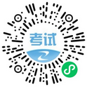 广东省2022年二级造价师考试时间确定为6月25、26日！