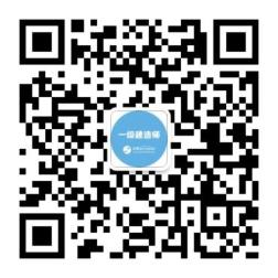 安徽2022一级建造师报名入口已开通报名时间为9月14日-9月21日