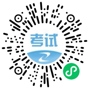 考试时间怕错过？2025年二级造价师考试报名时间实时提醒！